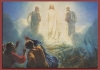 Đức Giêsu Kitô, trước và sau biến cố Phục sinh
